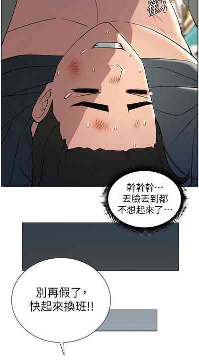 第708頁圖