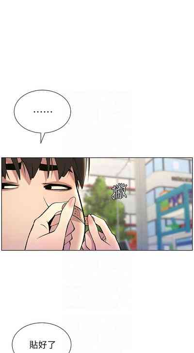第712頁圖