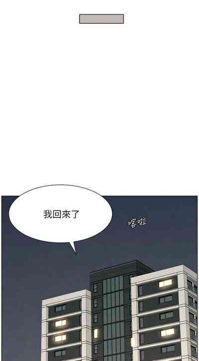 第716頁圖