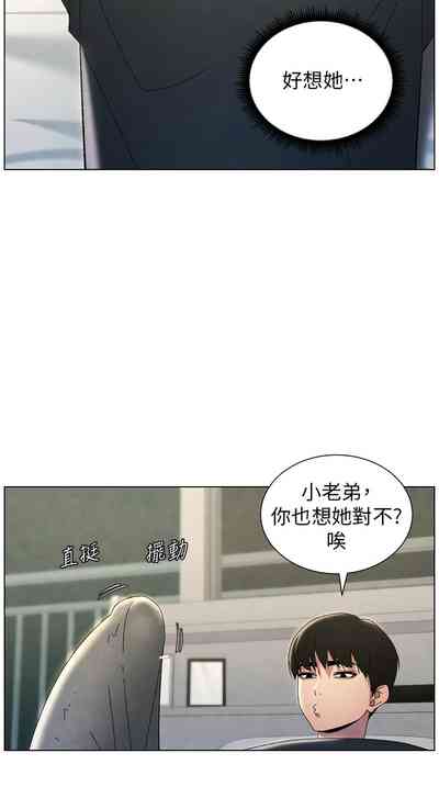 第720頁圖