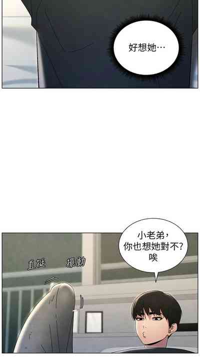 第724頁圖