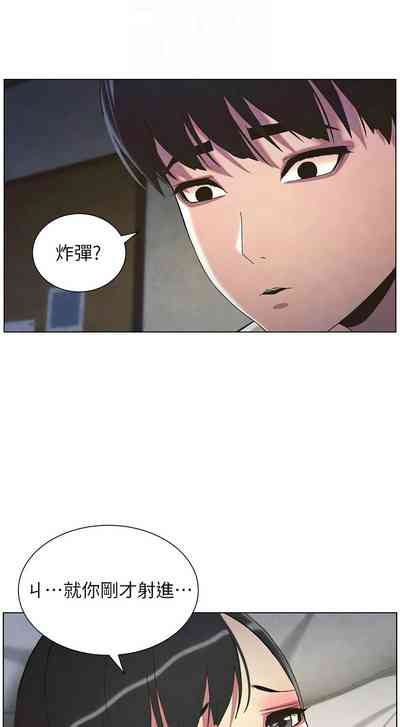 第744頁圖