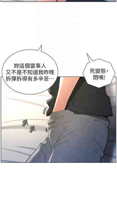 第756頁圖