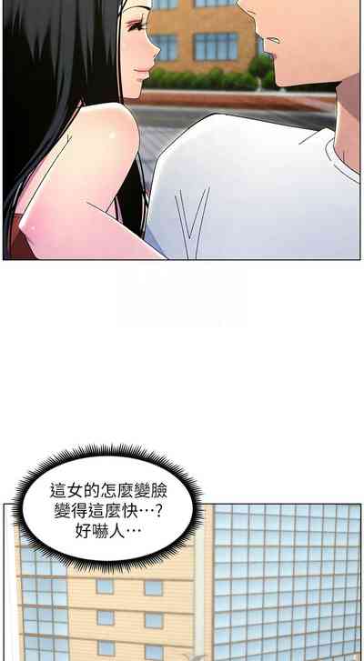 第768頁圖