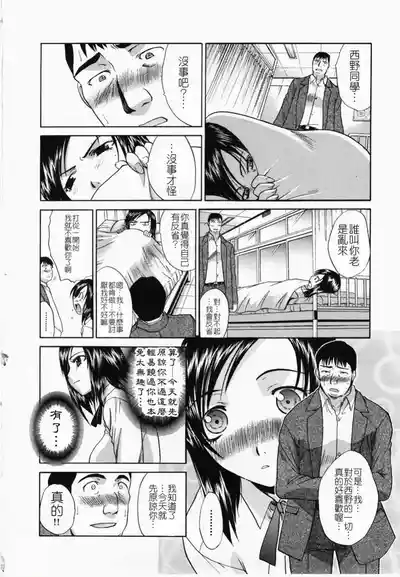第100頁圖