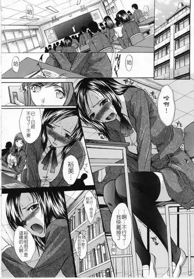 第120頁圖