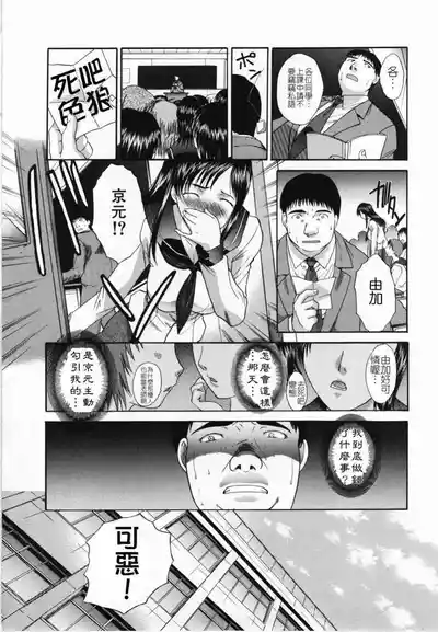 第136頁圖