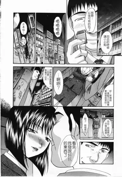 第152頁圖