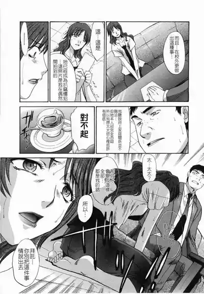 第180頁圖