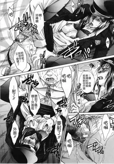 第208頁圖