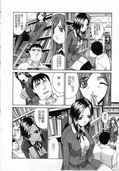 第52頁圖