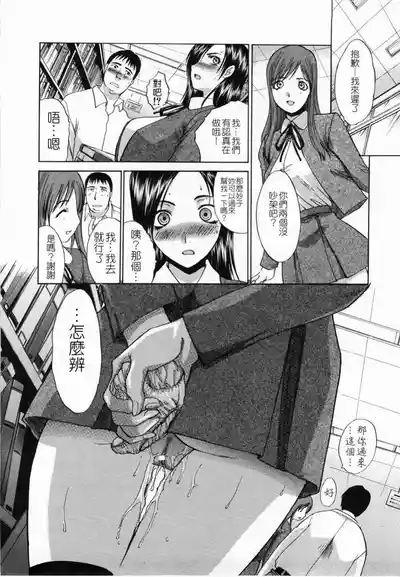 第68頁圖