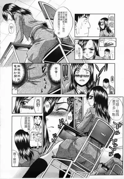 第72頁圖
