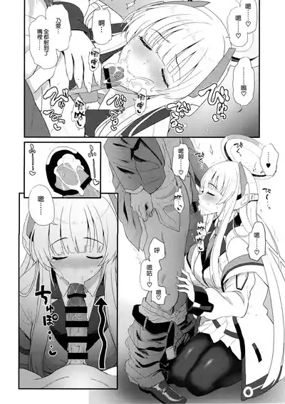 第12頁圖