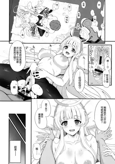 第24頁圖