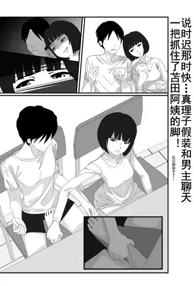 第36页图