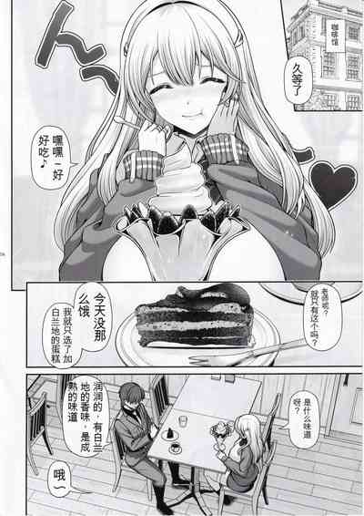 第4頁圖