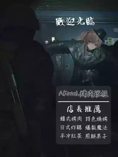 第16页图