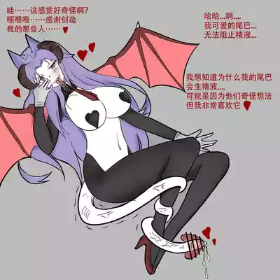 第40頁圖