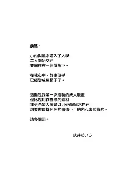 第4頁 封面 - HaSM.cc