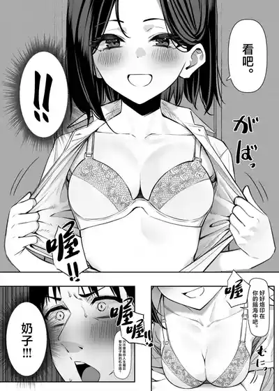 第32頁圖