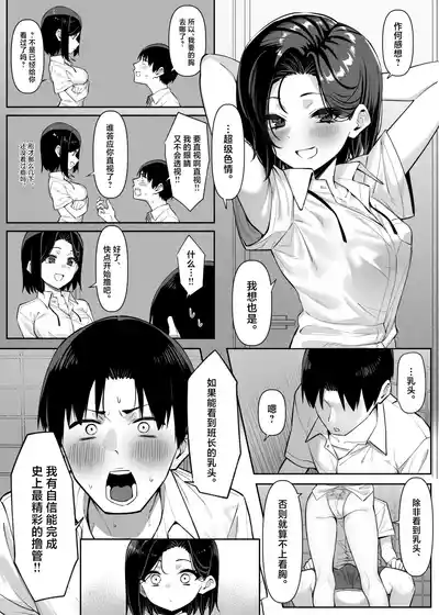 第36頁圖