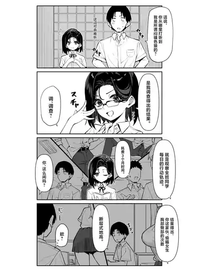 第44頁圖