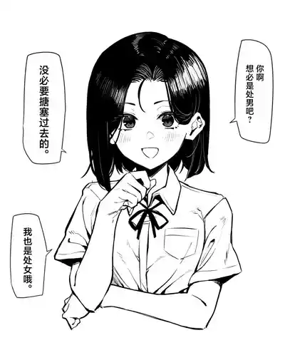 第52頁圖