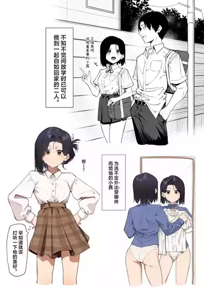 第56頁圖