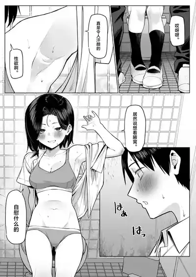 第60頁圖