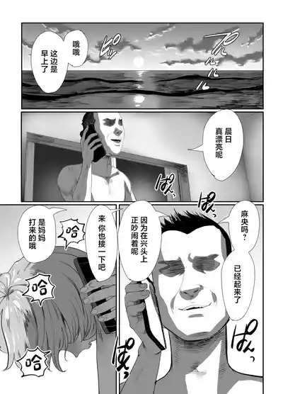 第40頁圖