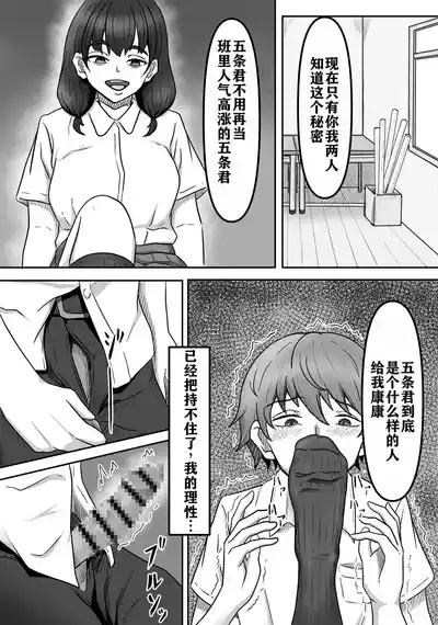 第12页图