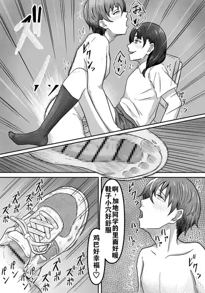 第28页图