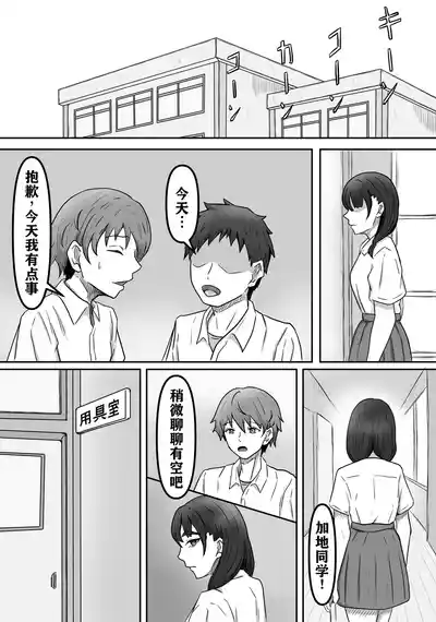 第8页图