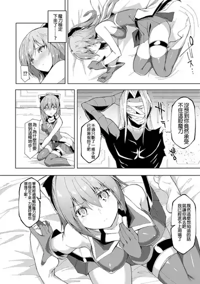 第24页图