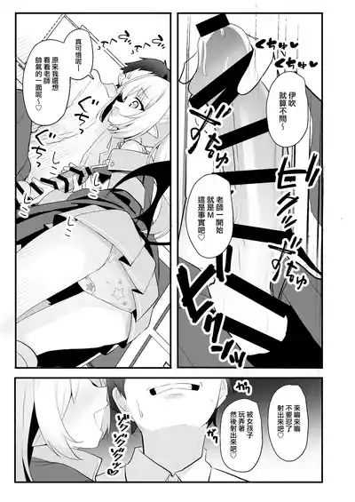第12页图