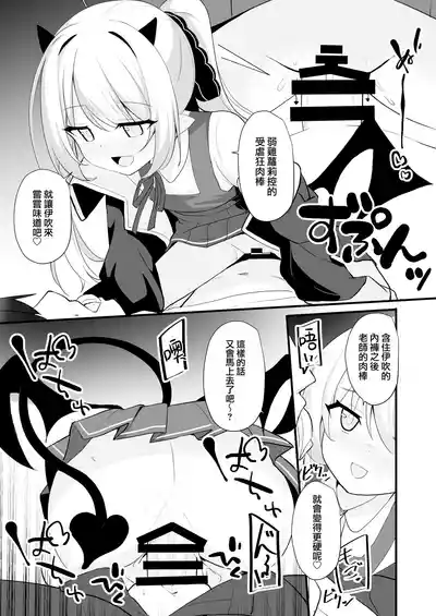 第16页图