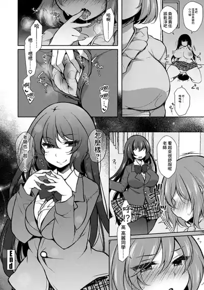 第20页图