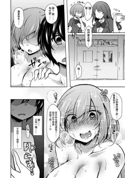 第16頁圖