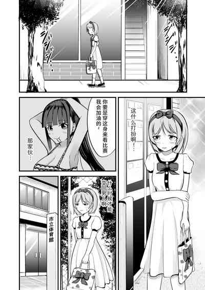 第20頁圖
