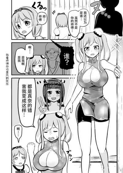 第24頁圖