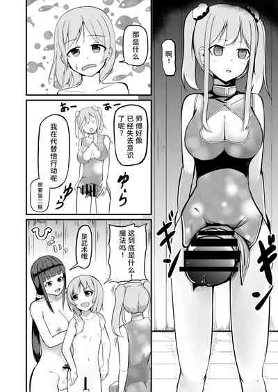 第32頁圖