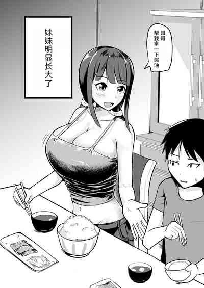 第4頁圖
