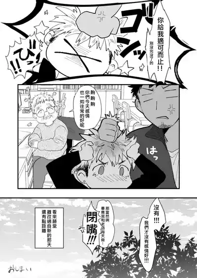 第60页图