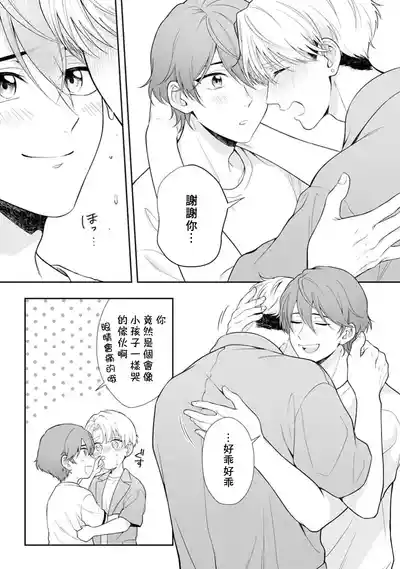 第24頁圖