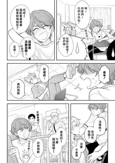 第28頁圖