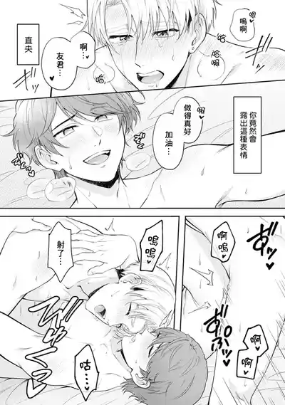 第44頁圖