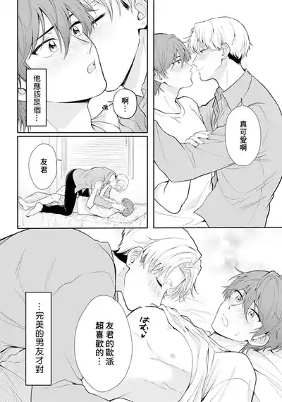 第4頁圖