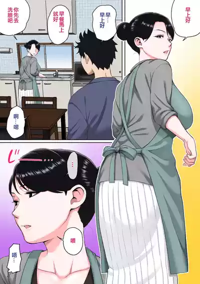 第64頁圖