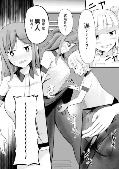 第12頁圖